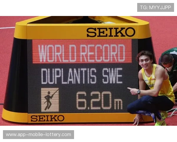 女子撑杆跳世界纪录突破历史新高 探秘背后的训练与科技支持 女子撑杆跳世界纪录突破历史新高 探秘背后的训练与科技支持