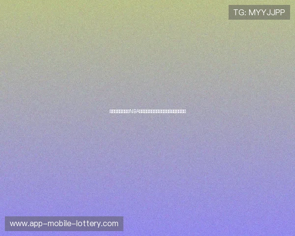 安德鲁博古特:从NBA冠军到篮球圈影响力的深远历程与成长轨迹 安德鲁博古特:从NBA冠军到篮球圈影响力的深远历程与成长轨迹